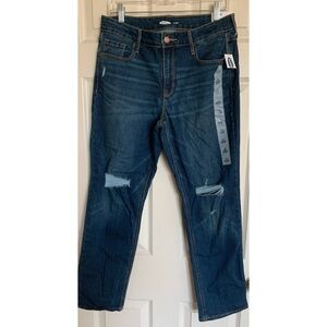 NWT Old Navy 12 Short Straight Leg Distressed Jeans